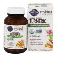 MyKind Organics  Maximum Strength Turmeric  Joints & Mobility  30 Vegan Tablets  Garden of Life Cheap