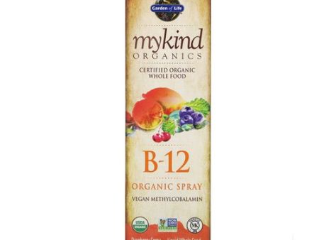 Garden of Life mykind Organics Organics B12 spray  2oz Liquid Online